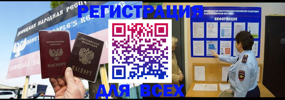 форма 3 в Мценске